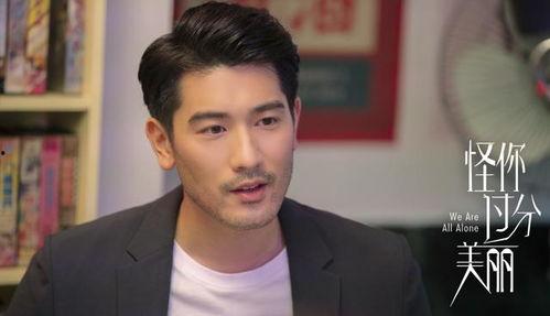 娱乐圈吃瓜王子是谁,揭秘神秘“吃瓜”达人身份