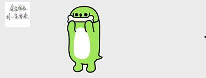 回复吃瓜的表情是什么意思,揭秘“吃瓜”表情背后的网络文化现象