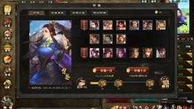 神胜娱乐,引领潮流的娱乐盛宴